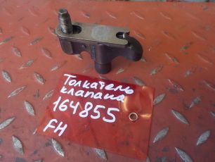 1638074 VOLVO Толкатель, № XF164855