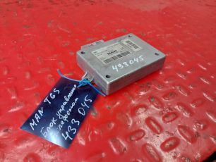 Изображение грузовика