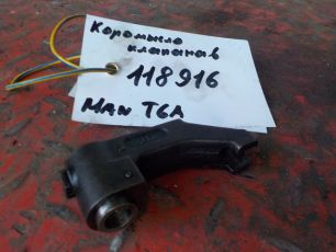51041200025 MAN Прижим клапана