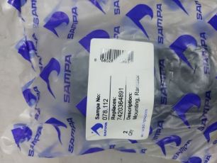 078112 SAMPA Подушка радиатора