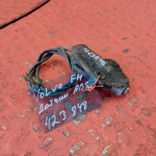 Изображение грузовика