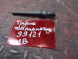 9260170024 MERCEDES Трубка топливная, № XF99121