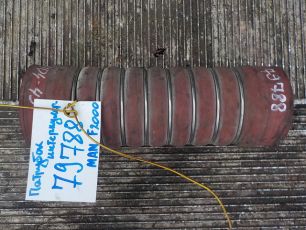 81963010568 MAN Патрубок интеркулера, № XF79788