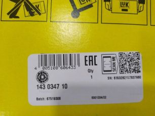 Изображение грузовика