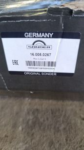 160050267 SONDER