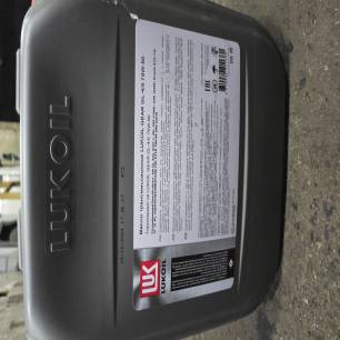 3637667 LUKOIL