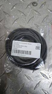 200V965010534 SITRAK\HOWO