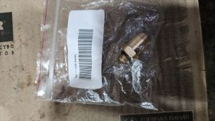 INF111008 STARTEC