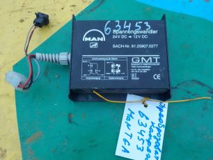 Изображение грузовика