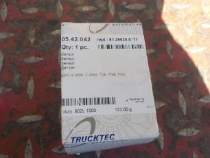 Изображение грузовика