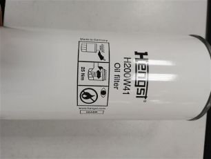 H200W41 HENGST FILTER Фильтр масляный