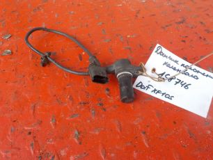 Изображение грузовика