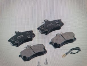 0986495214 BOSCH Колодки тормозные