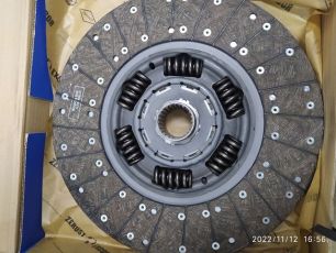 1878008462 SACHS Диск сцепления