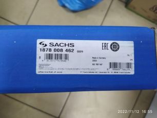 Изображение грузовика