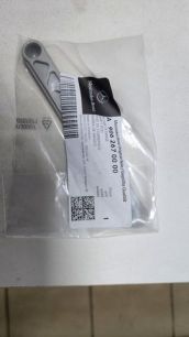9062670000 MERCEDES Тяга кулисы КПП
