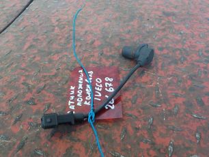 Изображение грузовика