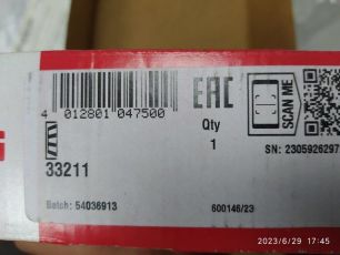33211 FAG Подшипник ступицы