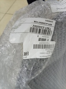 TS07C043002 TANGDE Угол бампера правый