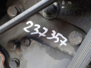 1451767 DAF Крышка двигателя