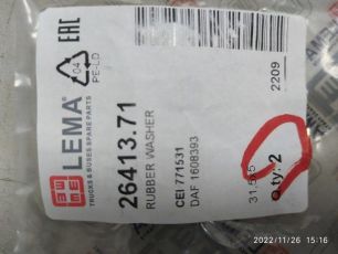 2641371 LEMA Кольцо уплотнительное
