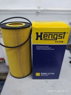 E89HD734 HENGST FILTER Фильтр масляный