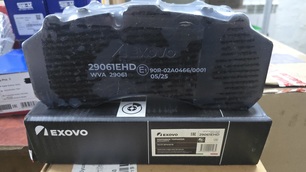 29061EHD EXOVO Колодки тормозные