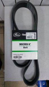 12PK1815HD GATES Ремень поликлиновой