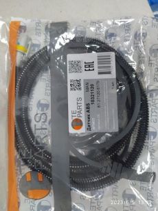10321120 TE PARTS Датчик ABS