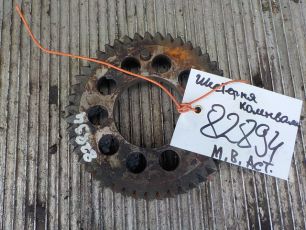 Изображение грузовика