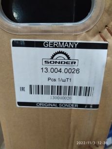 Изображение грузовика