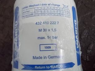 Изображение грузовика