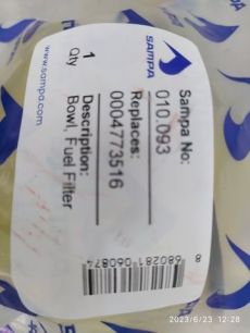 Изображение грузовика