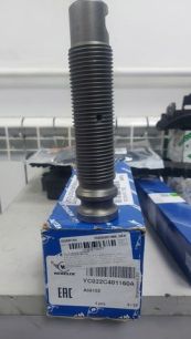 YC022C401160A WEWELER Палец рессоры