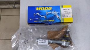 CVES2120 MOG