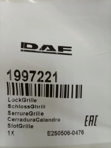 1997221 DAF Замок капота