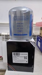 T12363001 TOPCOVER