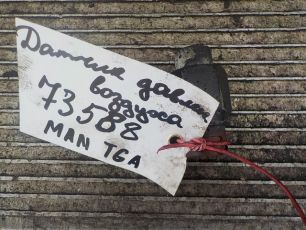 81274210230 MAN Датчик давления воздуха