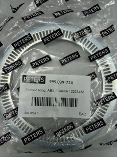 99903972A PETERS Кольцо ABS