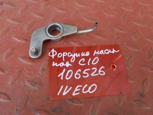 Изображение грузовика