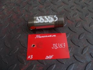 1456999 DAF Толкатель, № XF38353