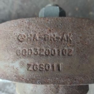 Изображение грузовика