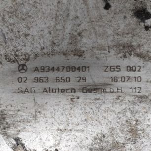 Изображение грузовика