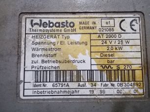 Изображение грузовика