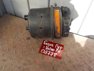 Изображение грузовика