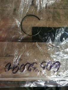 60532090 EURORICAMBI Кольцо стопорное