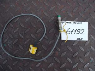 Изображение грузовика