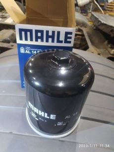 AL14D MAHLE Фильтр осушителя