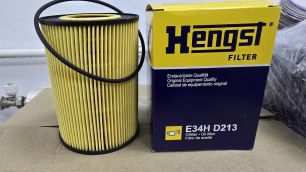 E34HD213 HENGST FILTER Фильтр масляный