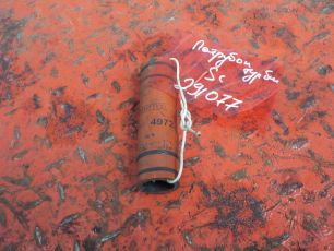 Изображение грузовика